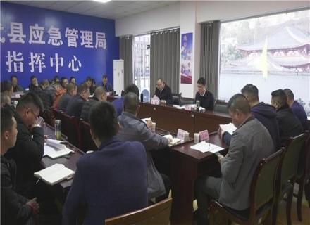 黄骏：强化底线思维 时刻紧绷安全弦